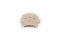 Khaki "Dreaming of My Bed" Hat